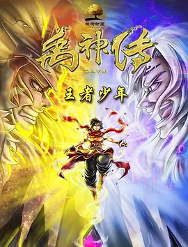 国产在线观看精品香蕉v区
