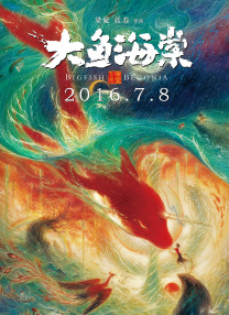 亚洲精品一区二区三区影院